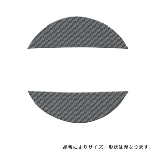 【メール便対応】HASEPRO/ハセプロ：マジカルカーボン リアエンブレム ガンメタ/CEN-1GU 日産 エルグランド E51/NE51 セレナ C26
