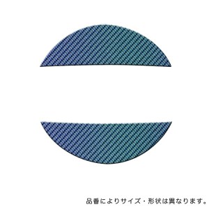 メール便可｜ハセプロ:マジカルカーボン リアエンブレム ニッサン マジョーラ アンドロメダ H14/10〜 Z11 キューブ/CEN-3AD