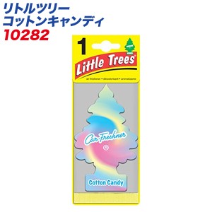 リトル ツリー 芳香剤の通販 Au Pay マーケット