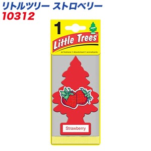 メール便可｜バドショップ：リトルツリー LittleTrees エアーフレッシュナー ストロベリー 吊り下げ式芳香剤/10312/