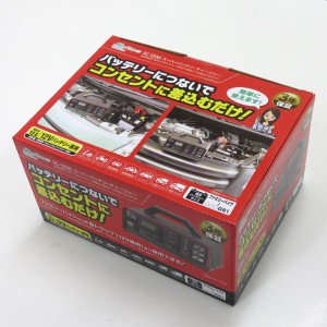 大自工業/Meltec：バッテリー充電器 バッテリー診断機能付き DC12V/12A 2Ah〜140Ahまで SC-1200