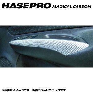 マジカルカーボン ドアスイッチパネル サイド ノート E12系 年式：H24/9〜/HASEPRO/ハセプロ：CDPSIN-1