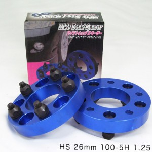 86/BRZに ブルーワイドトレッドスペーサー 26mm PCD100/P1.25/5穴/ブレイス/BRAiTH：BZ-012