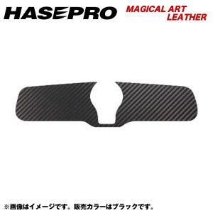 HASEPRO/ハセプロ：マジカルアートレザー ルームミラー ノート E12系 年式：H24/9〜/LC-RMN1