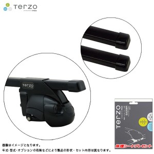 キャリア 車種別セット H9.1〜H13.4 カローラスパシオ AE11# ルーフレール付車 テルッツォ/Terzo:EF11BL+EB1&EA208R