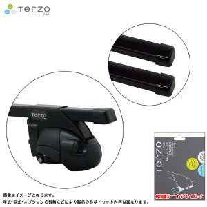 キャリア 車種別セット H11.5〜H17.10 ウイングロード Y11 ルーフレール付車 テルッツォ/Terzo:EF11BL+EB1&EA208R