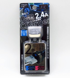 スマホ充電器 スマートフォン充電器 車 USBポート×2 DC12V車/24V車 車載用USB充電器 2.4A iQOS対応 ゴールド/アークス X-185