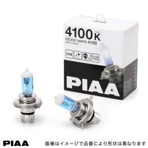 H4 4100K ハロゲンバルブ セレストホワイト 4100 60W/55W (135W/125W相当)/PIAA HX601