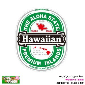 ハワイアン ステッカー Hawaiian ハワイアン 楕円形 W93×H115mm 車 ハワイ USA アメリカ USDM/HID-HIS-029