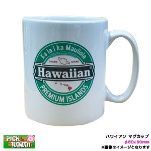 ハワイアン マグカップ Hawaiian ハワイアン φ80mm 日用雑貨 コップ/HID-HMC-002