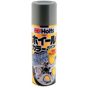 ホイールペイント320 つや消しブラック ホイール塗り替え 光沢 サビ止め効果 ホルツ/Holts MH11302
