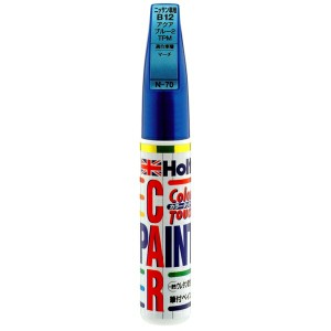 カラータッチ ニッサン車用 B12 アクアブルー2TPM（N-70） 20ml 補修タッチペン ホルツ/Holts MH4646