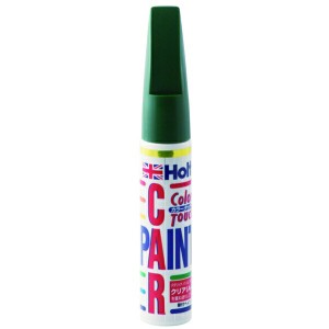 カラータッチ ローバー HNA車用 HAM BRITISH RACING GREEN（RO-2） 20ml 補修タッチペン ホルツ/Holts MH3562