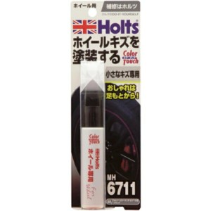カラータッチ ホイール用 ブラック 20ml 補修タッチペン ホルツ/Holts MH6711