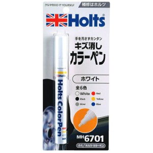 カラーペン ホワイト 13ml キズ直し・カラーリング等 ホルツ/Holts MH6701