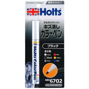 カラーペン ブラック 13ml キズ直し・カラーリング等 ホルツ/Holts MH6702