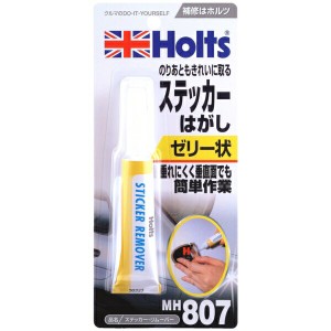 ステッカー・リムーバー ステッカーはがし ゼリー状 20ml ホルツ/Holts MH807