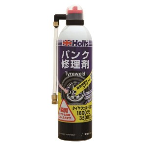 タイヤウェルド(特大) パンク修理剤 1800cc〜3500cc 500ml ホルツ/Holts MH764