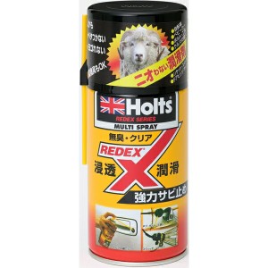 REDEX マルチスプレー 無臭・クリア 浸透 潤滑 強力サビ止め 320ml ホルツ/Holts MH7770