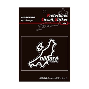 ハセプロ 都道府県サーキットステッカー 新潟 Lサイズ 112.5mm×82.5mm 白文字 サーキットコース シール デカール TDFK-8L
