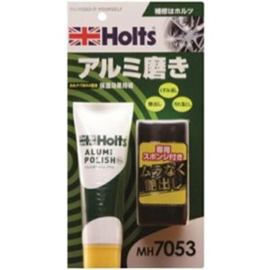 ホルツ Holts アルミポリッシュ プラス アルミ磨き 専用スポンジ付 50g MH7053