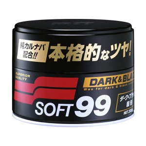 ソフト99 ニューソフト99 固形 ダーク＆ブラック用 ワックス WAX 300g 黒・紺・茶色の濃色ソリッド塗装に soft_wax 