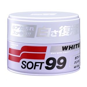 ソフト99 ニューソフト99 ハンネリ ホワイト用 ワックス WAX 350g soft_wax 