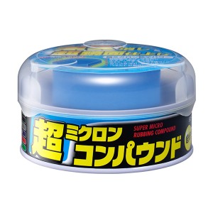 ソフト99 超ミクロンコンパウンド ダーク&メタリック車用 ボディークリーナー ミガキ専用スポンジ付 180g micro_compound