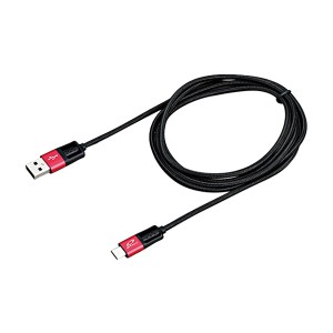 セイワ アルミ&ナイロンケーブル Type-Cケーブル 1.5m USBコード アンバー USB-C⇔USB-A USB-IF 強化仕様 D513