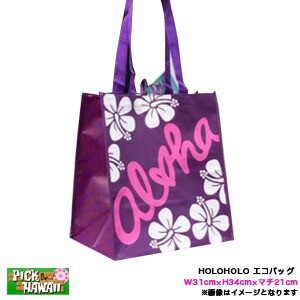 PICK The HAWAII HOLOHOLO エコバッグ アロハハート ハイビスカス ハワイアン エコ 買い物バッグ W31cm×H34cm×マチ21cm BL-ET-ALH