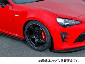 アケア MAX ORIDO YOKOHAMA 86 STYLE フロント オーバーフェンダー 左右セット FT86 ZN6 前期後期共通 AKE-024