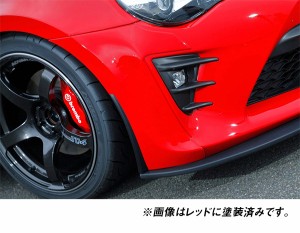 アケア MAX ORIDO YOKOHAMA 86 STYLE フロント バンパーサイドガーニッシュ FT86 ZN6 前期用 AKE-020Z