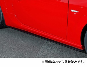 アケア MAX ORIDO YOKOHAMA 86 STYLE サイドステップ 左右セット FT86 ZN6 前期後期共通 AKE-021