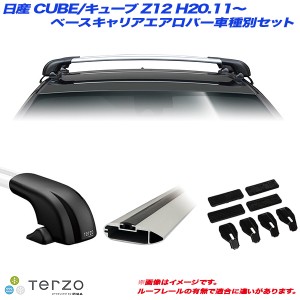 PIAA/Terzo キャリア車種別専用セット 日産 CUBE/キューブ Z12 H20.11〜 EF100A + EB116A + EB116A + EH381