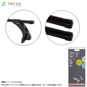 PIAA/Terzo キャリア車種別専用セット トヨタ タウンエースバン/ライトエースバン CR/KR4#V/5#W H18.10〜H20.1 EF3TM + EB3 & EA208