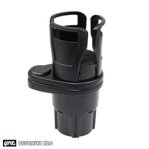 自動車 ドリンクホルダー ドアの通販 Au Pay マーケット