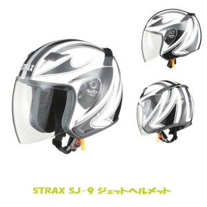リード工業 LEAD STRAX ジェットヘルメット バイク M L LL対応 ホワイト(白) SJ-9