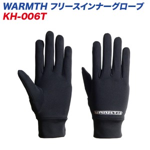 リード工業 LEAD WARMTH フリースインナーグローブ 防寒力アップ 着脱簡単 ライディンググッズ KH-006T