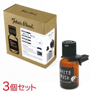 ノル/NOL 【3個セット】芳香剤 ジョンズブレンド クリップディフューザー ホワイトムスク John's Blend エアコンルーバー OA-JON-20-1