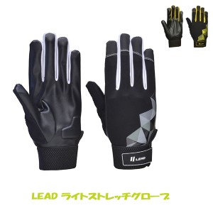 リード工業 LEAD ライトストレッチグローブ バイク フリーサイズ GN-004