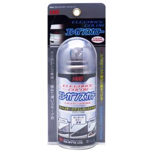 スモーク テール スプレーの通販 Au Pay マーケット