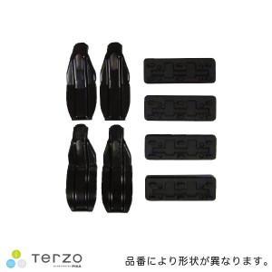 テルッツォ/Terzo  車種別取付ホルダーセット H25.10〜 タント/タントカスタム /H28.12〜 シフォン/シフォンカスタム (LA600系)  EH435