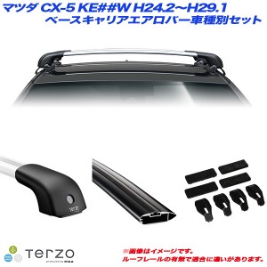 PIAA/Terzo キャリア車種別専用セット マツダ CX-5 KE##W H24.2〜H29.1 EF101A + EB92AB + EB92AB + DR17