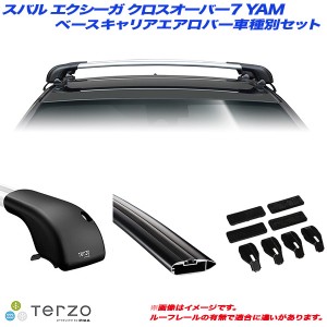 PIAA/Terzo キャリア車種別専用セット スバル エクシーガ クロスオーバー7 YAM H27.4〜H30.3 EF102A + EB84AB + EB84AB + JR11