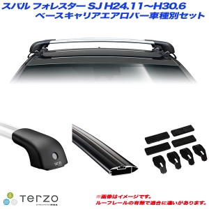 PIAA/Terzo キャリア車種別専用セット スバル フォレスター SJ H24.11〜H30.6 EF101A + EB92AB + EB84AB + DR25