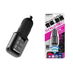 カシムラ Bluetooth FMトランスミッター 車 12V/24V車兼用 KD-204