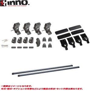 INNO/イノー キャリア車種別セット ekワゴン・カスタム B11W H25.6〜H31.3  INSUT + INB127BK + K436