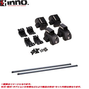 INNO/イノー キャリア車種別セット ekクロス B34W/B35W/B37W/B38W H31.3〜 ルーフレール付 INAR + INB117BK