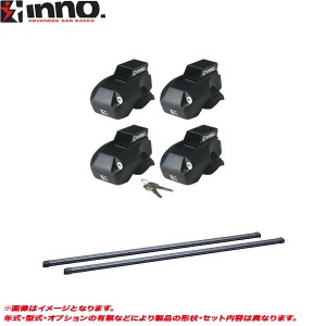 INNO/イノー キャリア車種別セット ekクロス B34W/B35W/B37W/B38W H31.3〜 ルーフレール付 INFR + INB117BK