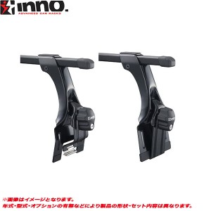 INNO/イノー キャリア車種別セット タウンボックス・ミニキャブ バン DS17W H27.3〜 ハイルーフ INMDK + INB137